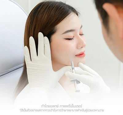 4D Skin Filler