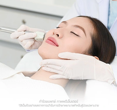4D Skin Tightening