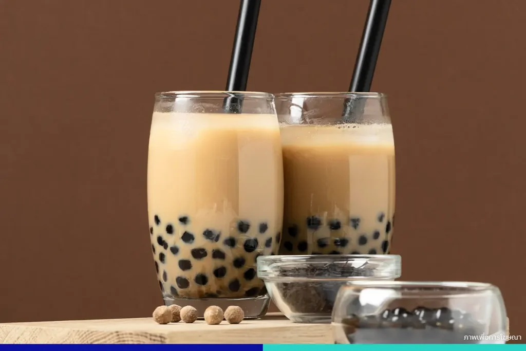 ชานมไข่มุก