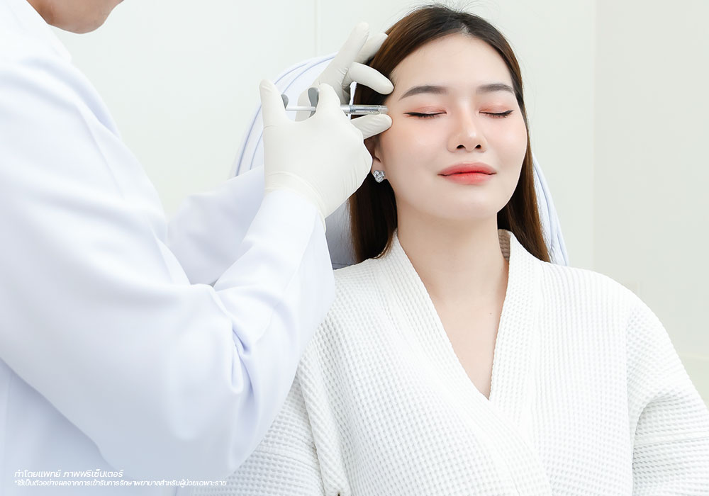 Filler-Program-เติมเต็มริ้วรอย