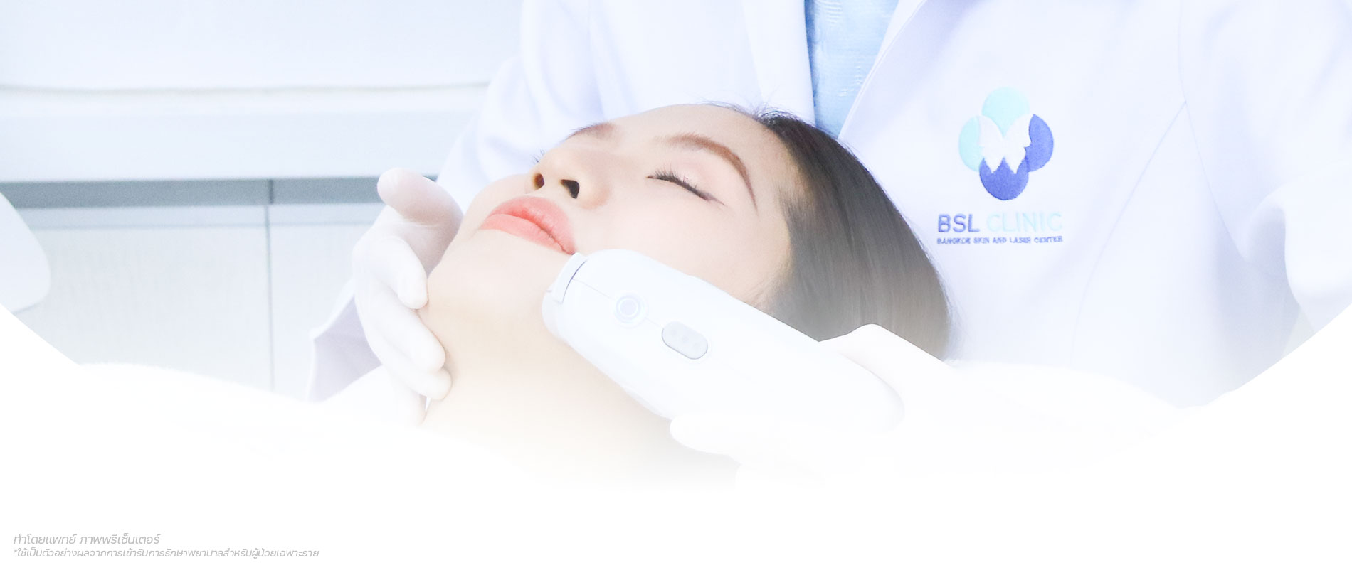 banner-technology-01