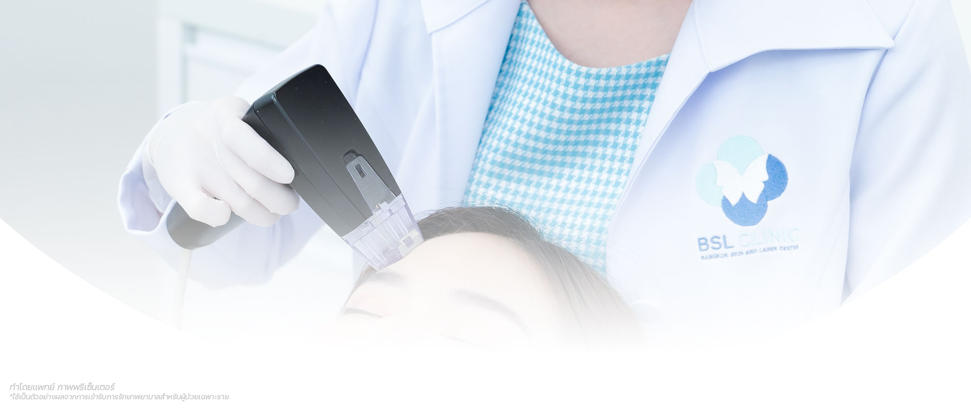banner-technology-02
