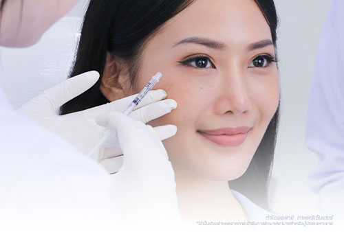 botox