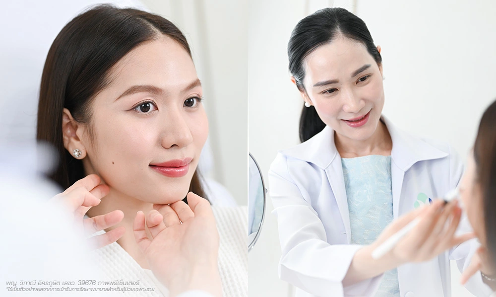 ร้อยไหม