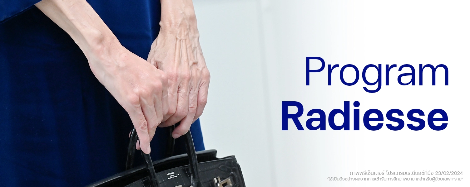 Program Radiesse