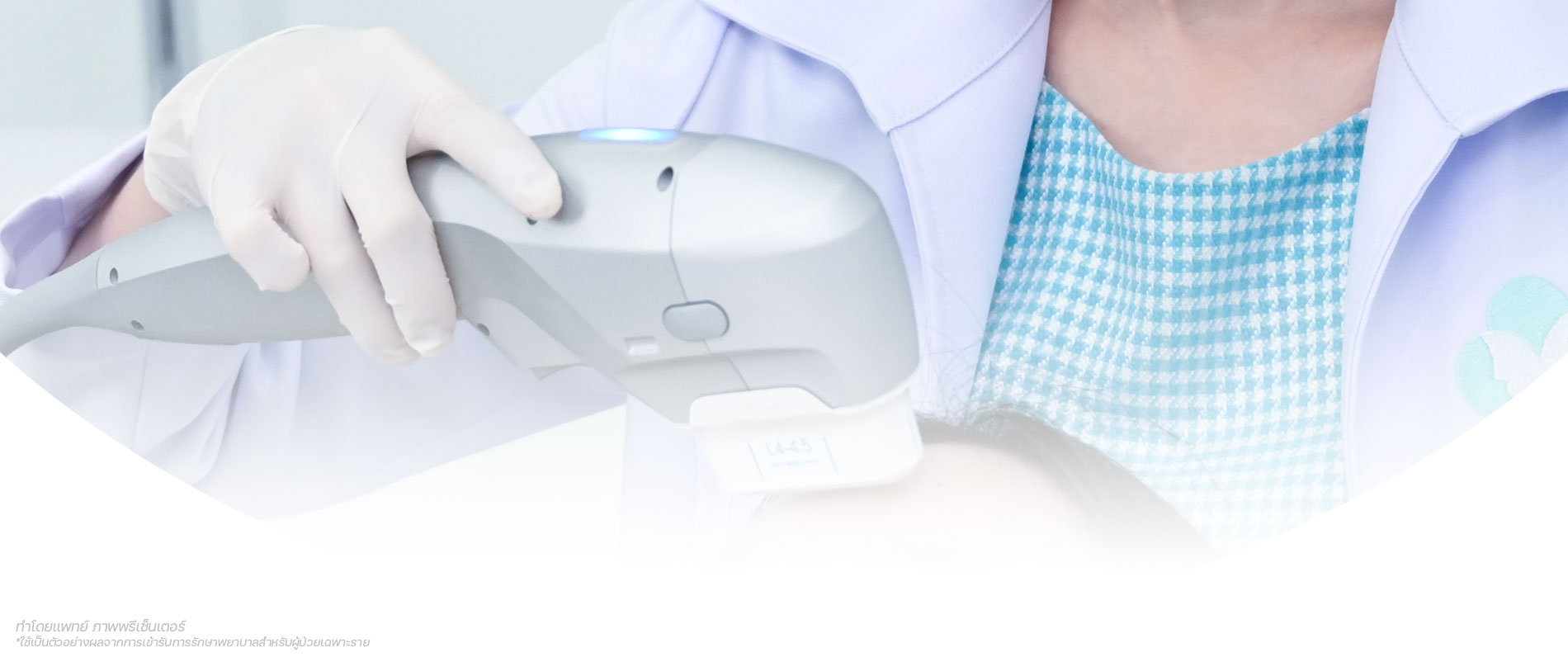 banner-technology-03