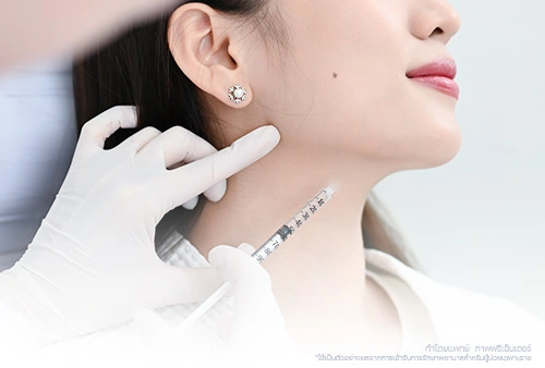 bsl aesthetics technology face lift