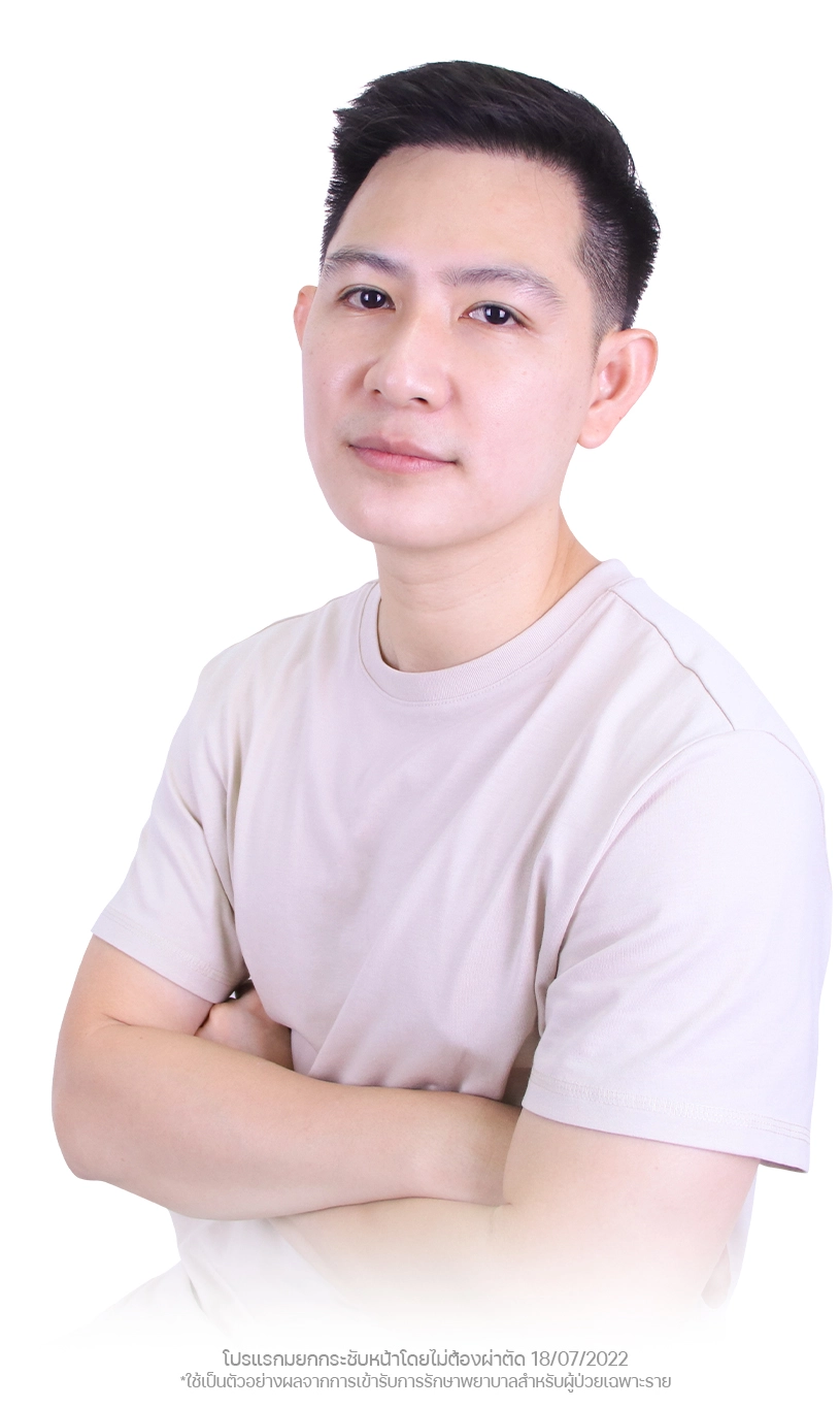 กรอบหน้าคมชัด จากผู้ใช้บริการจริง