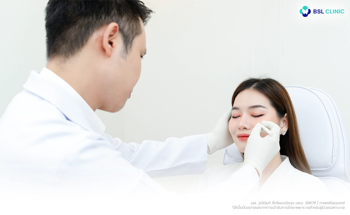 Ulthera-Prime-Program-คุณหมอประเมินการรักษา-แบบเฉพาะบุคคล