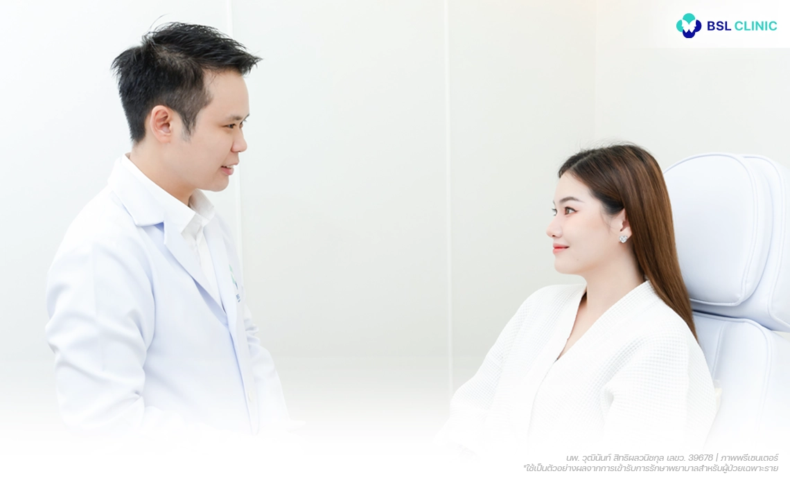 Consult-Aesthetic-Ulthera-Prime-Program