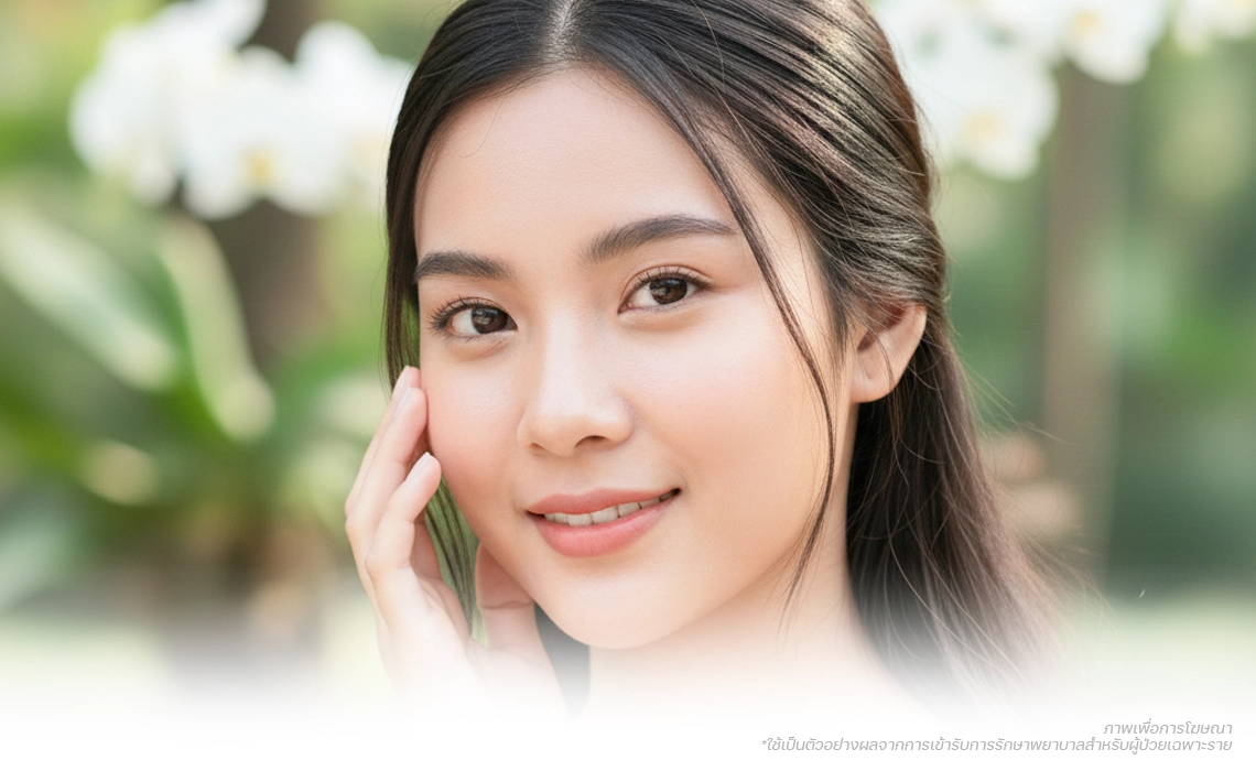 Ulthera-Prime-Program-ผิวกระชับขึ้นชัดเจน-แลดูเป็นธรรมชาติ
