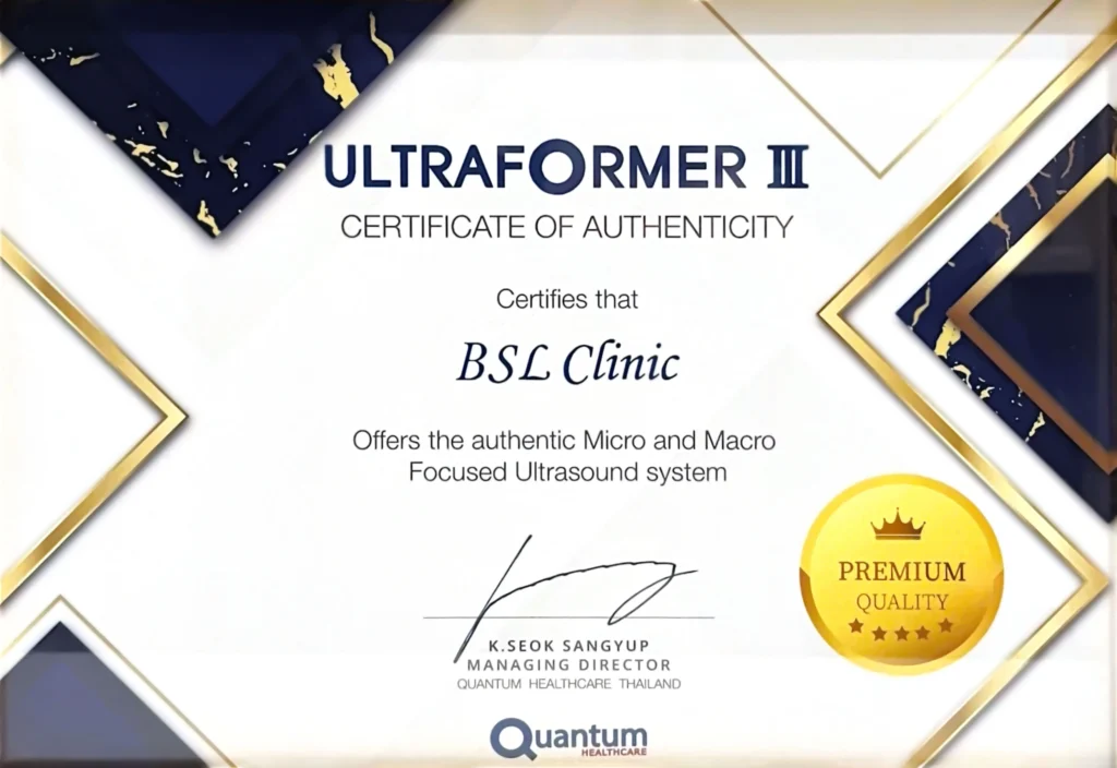 Certificate Ultraformer III